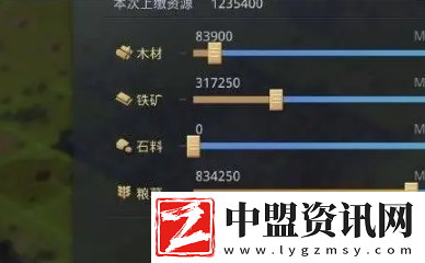 率土之濱淪陷了怎么解救