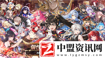 王之逆襲手游app好玩刺激的冒險戰(zhàn)斗游戲王之逆襲下載