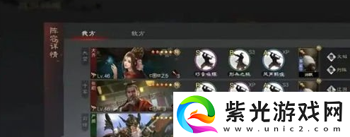 率土之濱建設(shè)值怎么增加