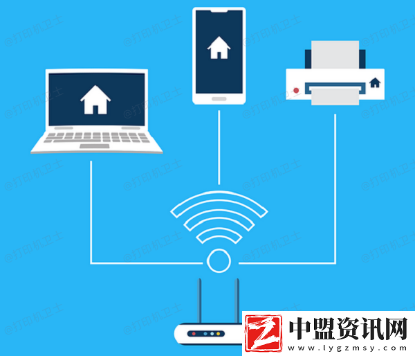 打印機(jī)已連接但是不可用怎么辦