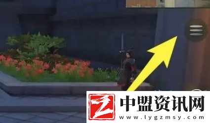神都夜行錄怎么使用妖靈
