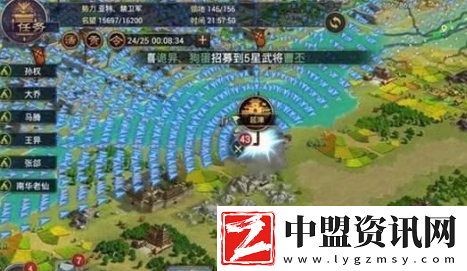 率土之濱淪陷了怎么解救