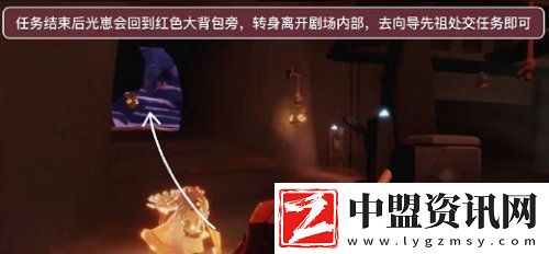 sky光遇雨林神廟冥想任務(wù)在哪完成