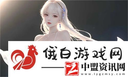 青春無(wú)敵的肌膚秘密！一面膜胸口一面吃下部位片段揭示美麗真相