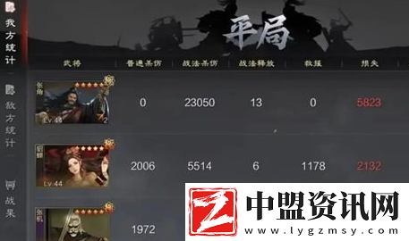 率土之濱建設(shè)值怎么增加