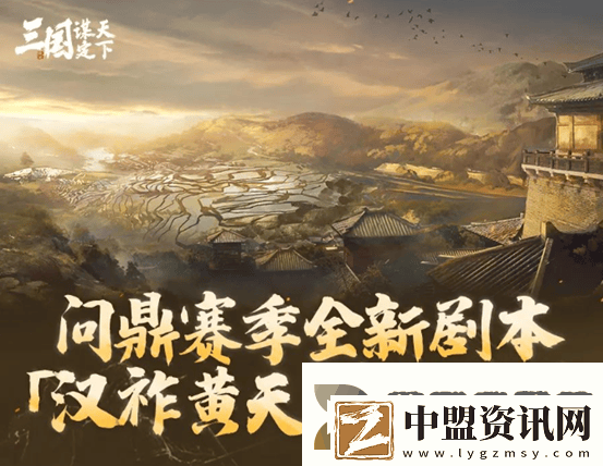 國產(chǎn)AI接連爆火