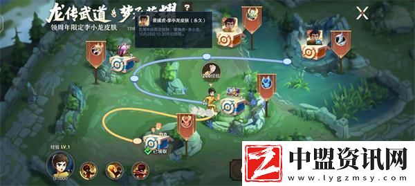 王者榮耀龍傳榮耀夢承榮耀怎么玩