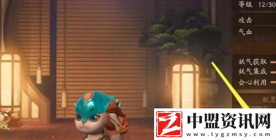 神都夜行錄怎么分解ssr妖靈