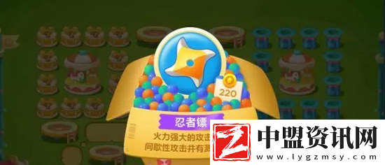 保衛(wèi)蘿卜3新地圖游樂場曝光