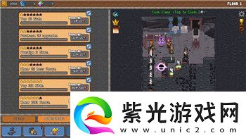 灰燼戰(zhàn)線新手免費(fèi)十連選哪個(gè)