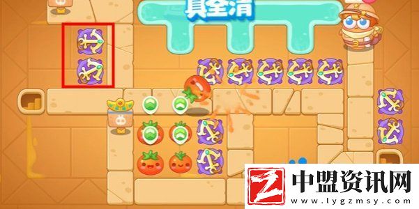保衛(wèi)蘿卜4法老歸來(lái)第111關(guān)怎么過(guò)