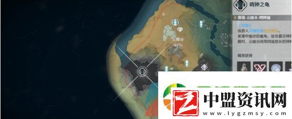 鳴潮鳴鐘之龜聲骸怎么獲取
