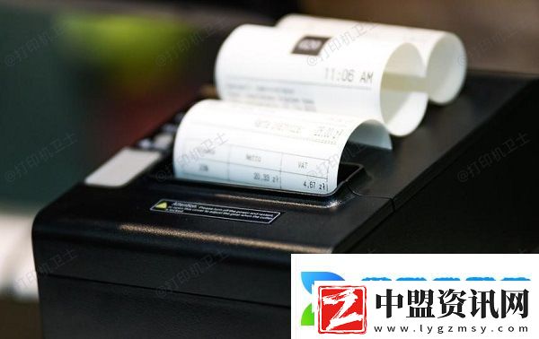 打印機(jī)打印有黑色陰影怎么解決