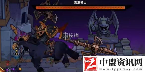 失落城堡2流浪騎士怎么打
