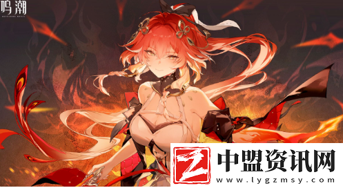 鳴潮1.4版本什么時候上線