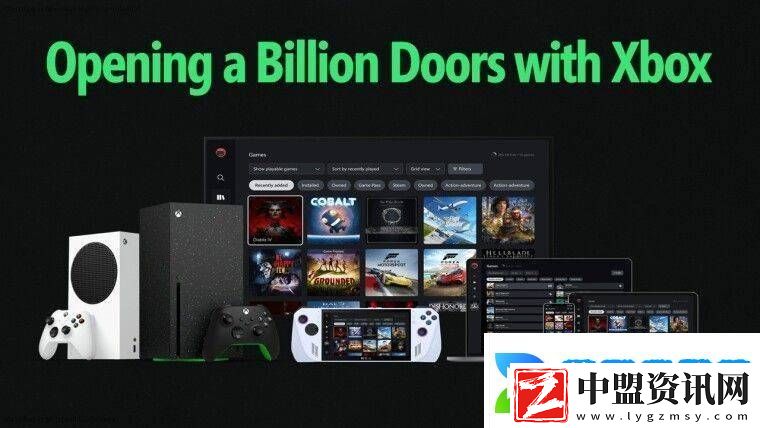 微軟Xbox或?qū)崿F(xiàn)Steam與Epic游戲整合