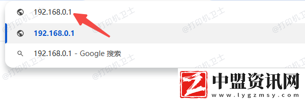 惠普打印機ip地址怎么查