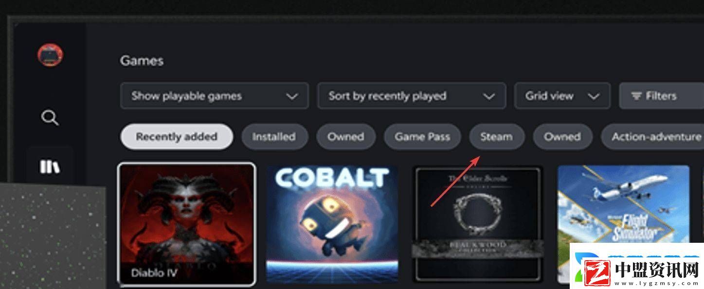 微軟Xbox或?qū)崿F(xiàn)Steam與Epic游戲整合