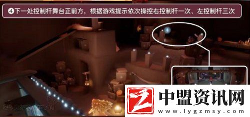 sky光遇雨林神廟冥想任務(wù)在哪完成