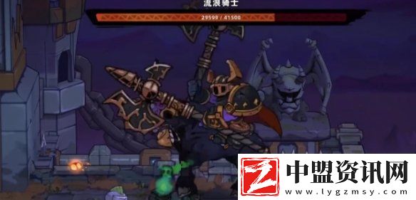 失落城堡2流浪騎士怎么打