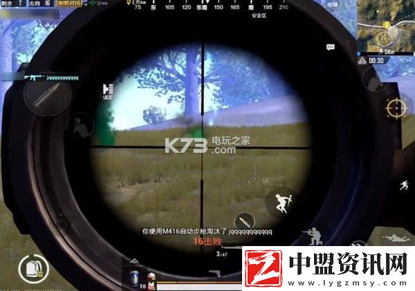 絕地求生刺激戰(zhàn)場單排決賽圈打法攻略