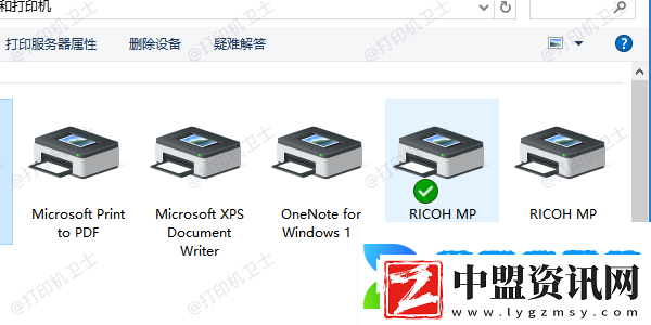 如何共享打印機給另一臺電腦