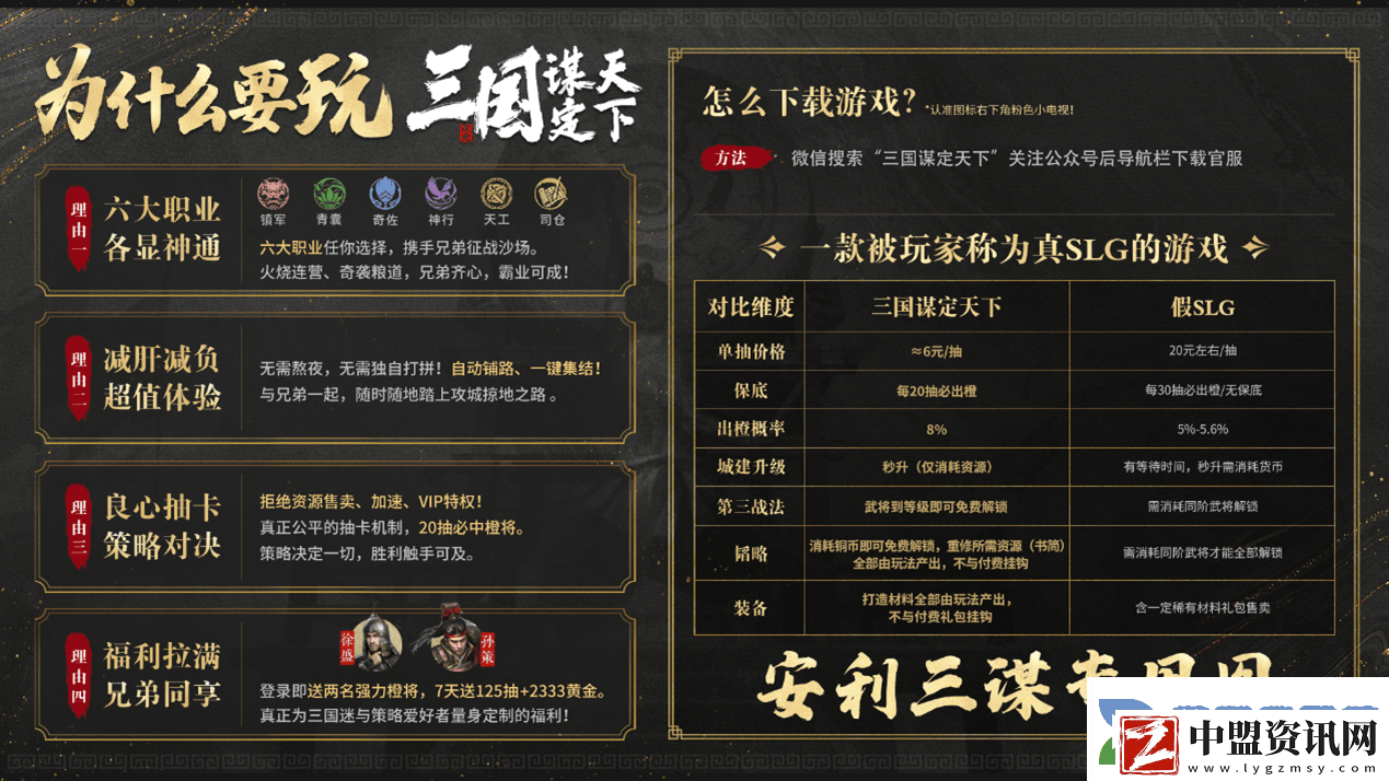 國產(chǎn)AI接連爆火