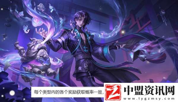公孫離來了