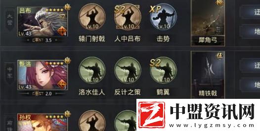 率土之濱建設(shè)值怎么增加