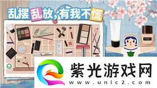 飄流幻境任務(wù)流程