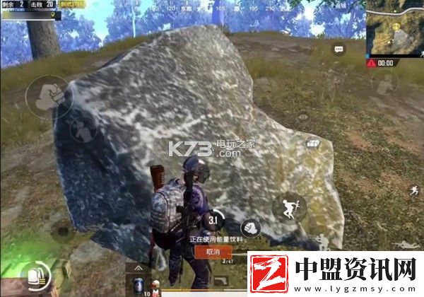絕地求生刺激戰(zhàn)場單排決賽圈打法攻略