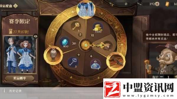 哈利波特-魔法覺醒生命值提升全攻略