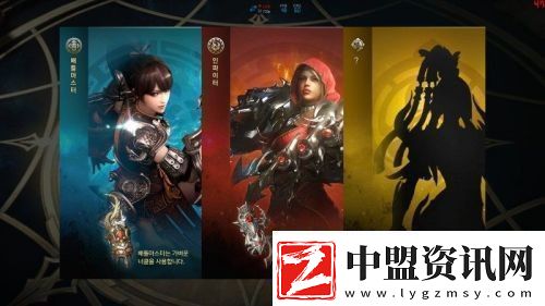命運方舟嘉年華手游app以我之軀逐破黑暗命運方舟手游嘉年華下載命運方舟全新職業(yè)圣騎士登場嘉年華下載