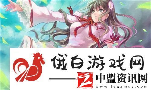 小柔的暑假幸福生活6.0漢化版