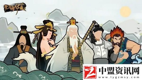 無悔華夏成就位置在哪