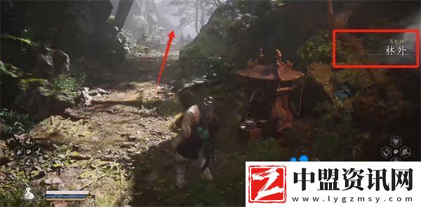 黑神話悟空靈虛子在哪