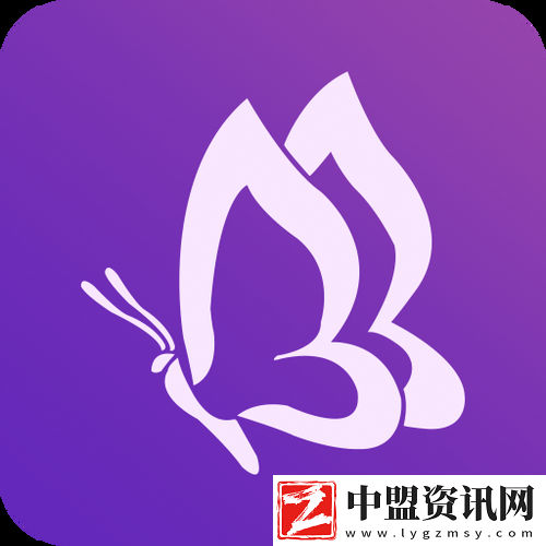 花蝶直播V1.1.355版本