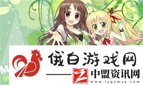 巨人精品福利最新導(dǎo)航助你暢游游戲海洋的最佳去處