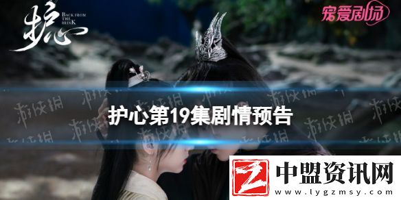 奧拉星手游神隱霧山版本氪金性價比分析