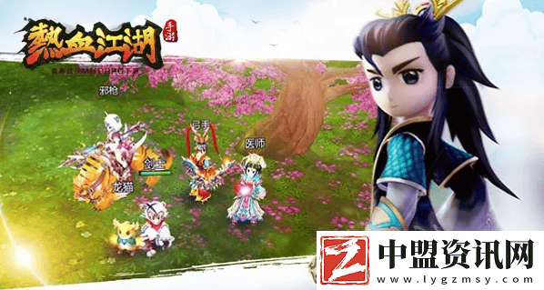 熱血江湖懷舊版怎么換陣營