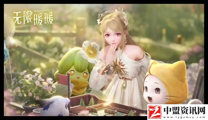 無限暖暖藥之味獲取方法一覽