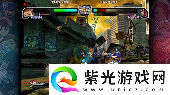 逆搭之一。每個(gè)角色