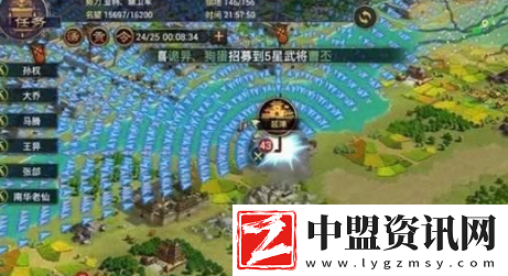 率土之濱石料怎么獲得