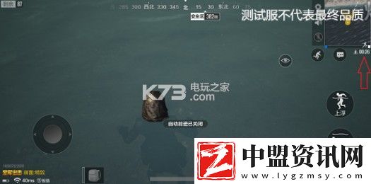絕地求生全軍出擊絕地訓練玩法詳解