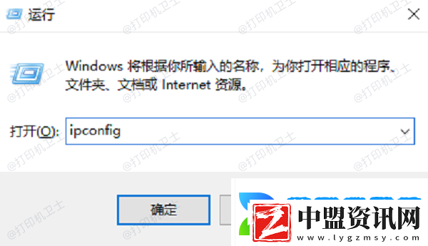 win10添加打印機(jī)怎么設(shè)置