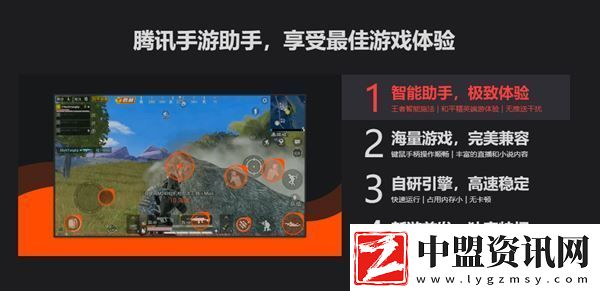 暗黑破壞神不朽電腦能玩嗎
