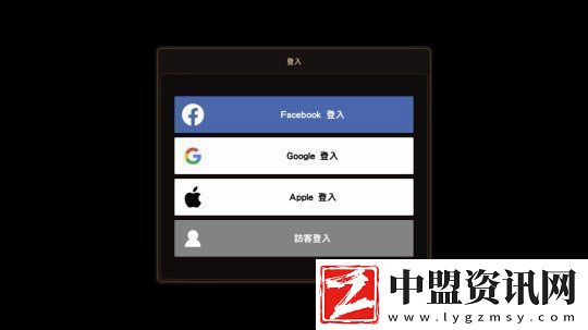 守望傳說(shuō)蘋(píng)果版app下載