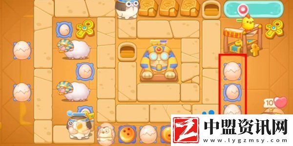 保衛(wèi)蘿卜4法老歸來第106關(guān)怎么過