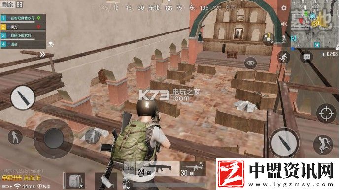 絕地求生全軍出擊墓地室內卡點攻略