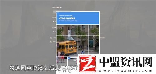 英雄聯(lián)盟手游拳頭賬號怎么注冊
